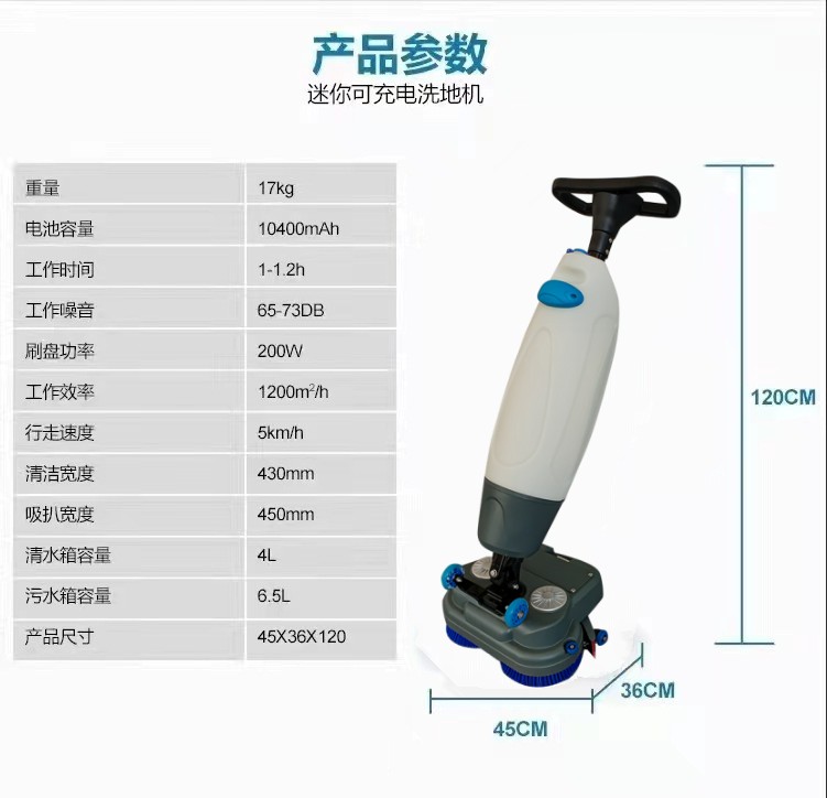 龙岩推荐几款深受欢迎好评的扫地机